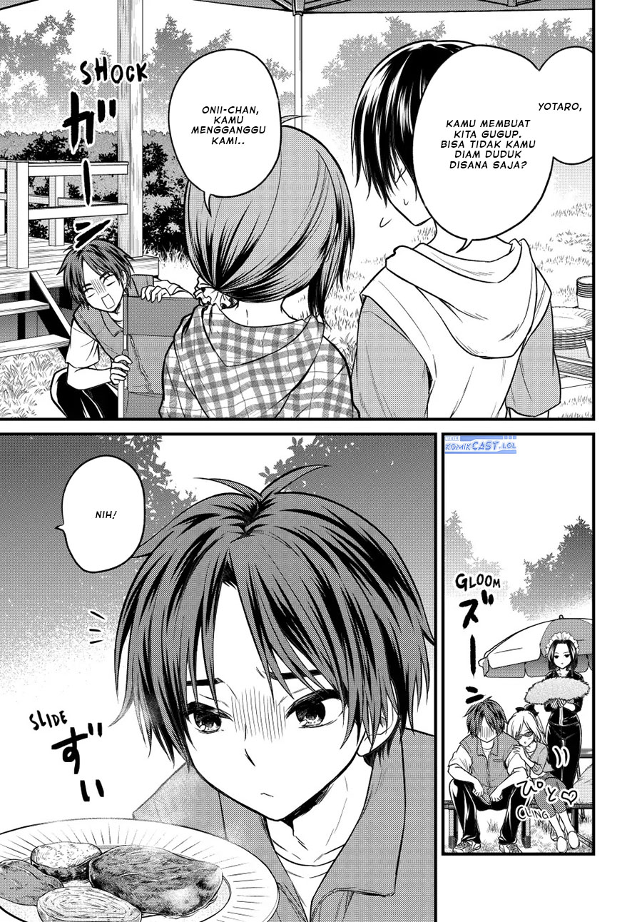 Ojou-sama no Shimobe